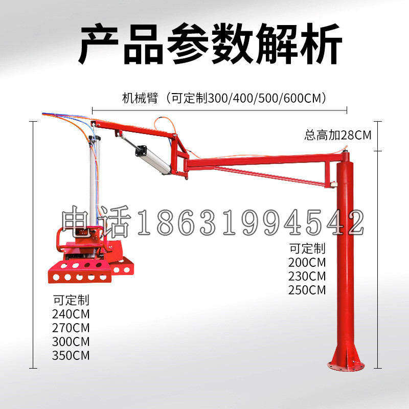 金湖镇schunk机械抓手DPZ-plus系列1321292 DPZ-plus 40-AS-V