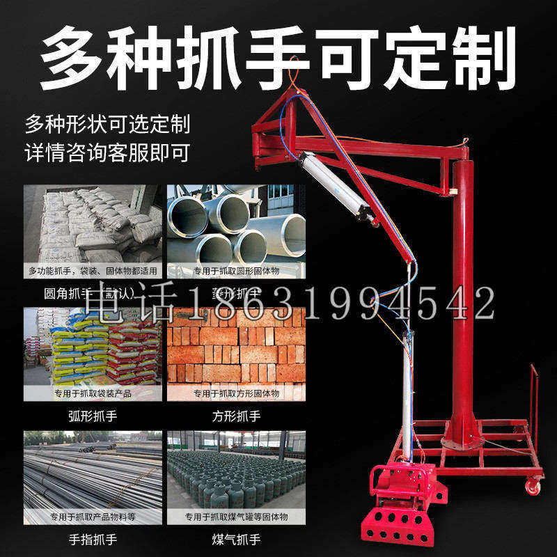 金湖镇schunk气缸|德国schunk机械抓手1315983|DPG-PLUS 80-1-AS代理商