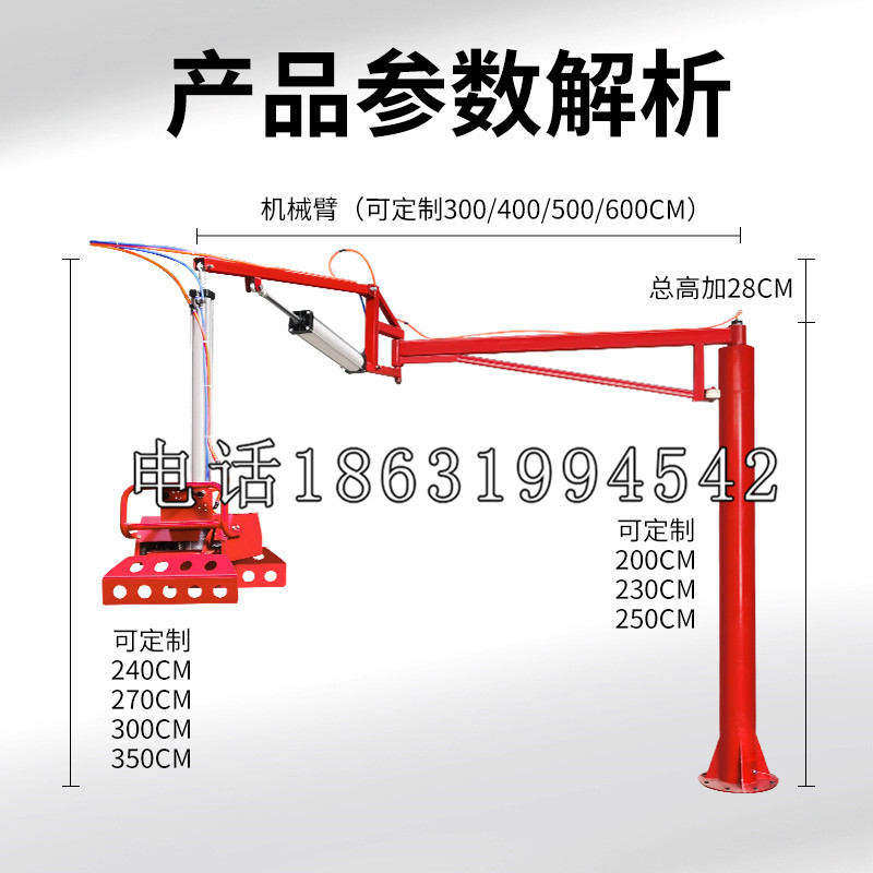 金湖镇schunk雄克机械抓手PGN-plus系列0372092|PGN-plus 64-1-AS-KVZ